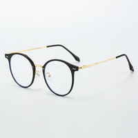 Lunettes à monture métallique pleine, style influenceurs Xiaohongshu, style coréen, personnalisées, artistiques, protection anti-lumière bleue