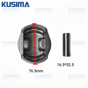 KUSIMA 036107065AT Pistone Motore per VW Golf Polo Skoda Octavia Fabia 1.4 16V AUA AUB AQQ AHP AFK AHW AXP BBY <span class=keywords><strong>BBZ</strong></span> BCA 76.5MM - Product Image 3