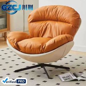 Fauteuil pivotant en cuir style nordique, moderne et luxueux, avec rembourrage en éponge, idéal pour <span class=keywords><strong>la</strong></span> maison, l'appartement, le salon, <span class=keywords><strong>la</strong></span> chambre <span class=keywords><strong>à</strong></span> coucher et les moments de <span class=keywords><strong>d</strong></span>étente. - Product Image 3