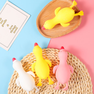 Juguete Antiestrés de Pato de Dibujos Animados, TPR Vinilo, Alivio del Estrés para Niños y Adultos, Unisex, Rango de Edad de 2 a 4 Años - Product Image 1