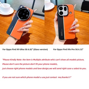Funda Trasera de Cuero Mate de Lujo con Línea Fluorescente en Contraste para Oppo Find X9 Ultra Versión de Vidrio / Find X9s Pro - Product Image 2