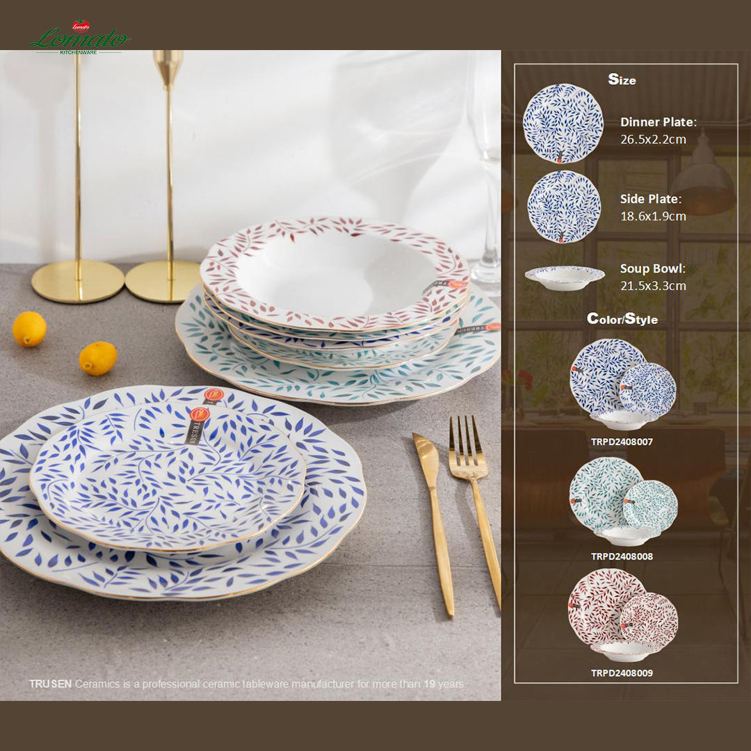 ตามรายละเอียด