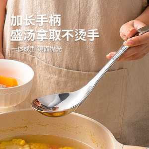 Lazy Koala 316 Stainless Steel <b>Soup</b> <b>Ladle</b> Large Size Food Grade Kitchen Utensil - Product Image 5
