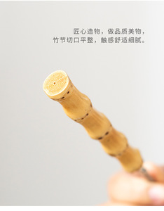 Cuillères à matcha personnalisables en forme de canne, cuillères à matcha à long manche, cuillères à matcha de qualité alimentaire pour matcha et café, coffret cadeau - Product Image 3