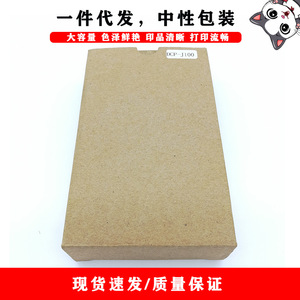 หัวพิมพ์บราเดอร์ J100 ใช้ได้กับ J105 J152W J152 J132 J200 การพิมพ์ดิจิทัล - Product Image 2