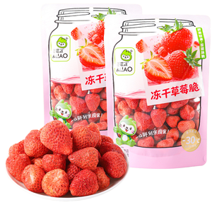Snack di Frutta Liofilizzata, Fragole Pure Fresche e Dolci, Croccanti Fragole Liofilizzate all'Ingrosso, Confezione da 70g - Product Image 1