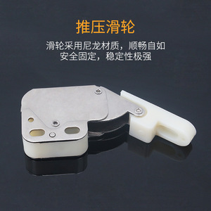 Elephant Trunk <b>Lock</b> Aluminum Alloy Keyless Modern Minimalist Wardrobe <b>Cabinet</b> Door <b>Lock</b> Easy Installation XBS - Product Image 5