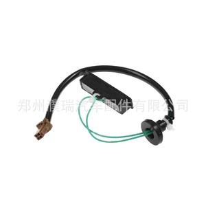 Interrupteur de hayon Subaru 63270FJ000 pour bouton d'ouverture du coffre, pièce de rechange - Product Image 1