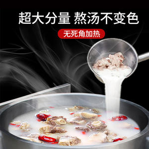 Olla de Inducción Comercial de un Solo Quemador de Alta Potencia para Cocina de Restaurante - Product Image 5