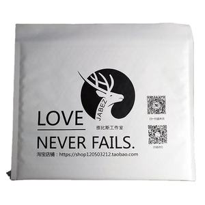 Sobres <span class=keywords><strong>de</strong></span> Correo <span class=keywords><strong>de</strong></span> Burbujas Biodegradables y Reciclables con Logotipo Personalizado, <span class=keywords><strong>Bolsas</strong></span> Acolchadas <span class=keywords><strong>de</strong></span> Kraft para Zapatos, Calcetines, Piel, Embalaje Negro Mate - Product Image 3