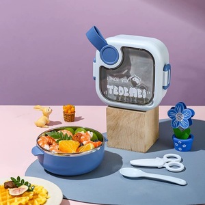 High Quality Eco Friendly Metal <b>Lunch</b> <b>Box</b> Bento Tiffin 304 Stainless Steel Kids Take Away Food Packaging <b>Lunch</b> <b>Box</b> - Product Image 2