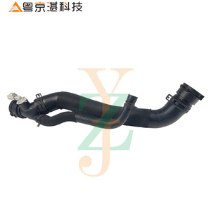 Manguera de agua Land Rover LR042893 LR166362, manguera de refrigerante de goma para Range Rover y Sport, pieza de repuesto - Product Image 1