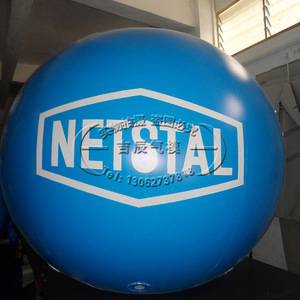 ลูกโป่งพองลม Netistal ขนาด 6-8 ฟุต พิมพ์ลายดิจิทัล สำหรับโฆษณาภายนอกอาคาร สีฟ้า กันน้ำ - Product Image 1