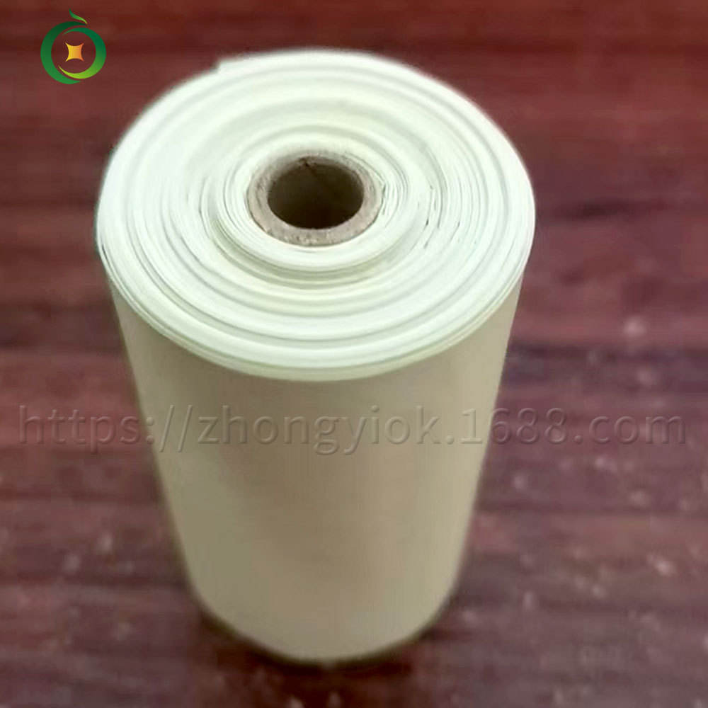 ผ้าไหมหนา 2 ชั้น 15 ชิ้นต่อม้วน รุ่น 01