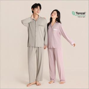 Pigiama da <span class=keywords><strong>Donna</strong></span> in <span class=keywords><strong>Modal</strong></span> OEM ODM, Set 2 Pezzi con Cardigan a Maniche Lunghe e Pantaloni - Product Image 1