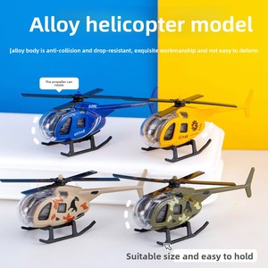 Modèle d'hélicoptère militaire en alliage à l'échelle 1:5 pour enfants <span class=keywords><strong>de</strong></span> 0 à 24 mois - Product Image 3