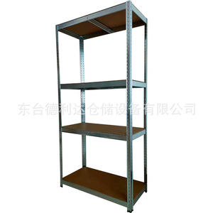 Galvanized Shelving Unit L900 D400 H1800mm Detachable Tool Storage Rack For Garage Standing Type Carbon Steel Rectangle - Product Image 4