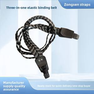 <span class=keywords><strong>Porte</strong></span>-bagages arrière de vélo de montagne 3 en 1 imperméable avec cordes de fixation et sangles élastiques <span class=keywords><strong>pour</strong></span> le cyclisme - Product Image 2