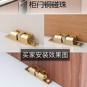 Loquet de porte en laiton pour armoire et placard, 40mm 50mm 60mm 70mm, finition dorée, type dissimulé, durable, design contemporain - Product Image 1