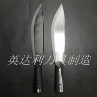 Couteau de boucher Indali en acier au manganèse de qualité DIY, manche en pin, personnalisable OEM, application japonaise pour os, argenté, garantie 3 ans