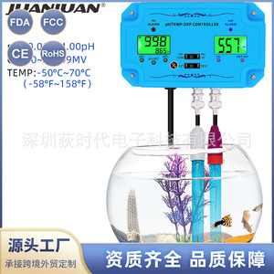 จวนจวน 3 อิน 1 ฟี โอาร์พีเครื่องควบคุมอุณหภูมิสำหรับเครื่องมือทดสอบคุณภาพน้ำเพาะเลี้ยงสัตว์น้ำ - Product Image 4