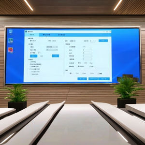 P0.93 Système d'affichage COB de nouvelle génération Dispositif de mur vidéo haute définition pour les espaces d'entreprise - Product Image 5
