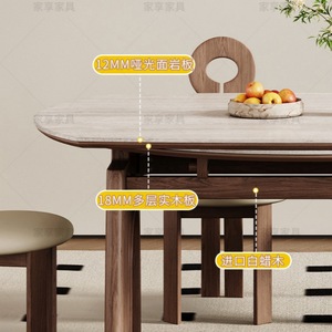 Ensemble table et chaises extensible en bois massif style vintage 120/130/150cm pour salle à manger - Product Image 4