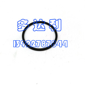 Joint torique de filtre Carrier O-Ring KK71EW131 pour pièces de climatisation centralisée - Product Image 3
