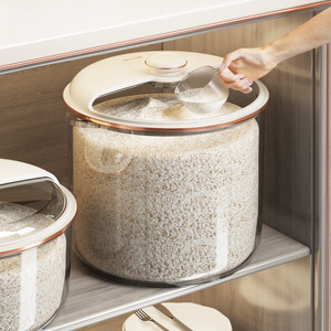 Dropshipping Shopify Rice Storage Bucket Insect Proof Moisture Seal Airtight Food Container 20 Jin Flour Tank <b>Kitchen</b> <b>Pantry</b> - Product Image 2