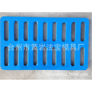 Molde para Cubierta de Zanjas de Drenaje, Moldeo por Inyección de Plástico y Hormigón, Molde Horizontal Multicavidad Semifijo para Artículos de Uso Diario - Product Image 3