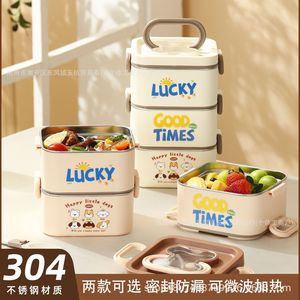 Boîte à bento carrée en acier inoxydable 304 Lucky Good Times, empilable, portable, design cartoon, pour les voyages - Product Image 4