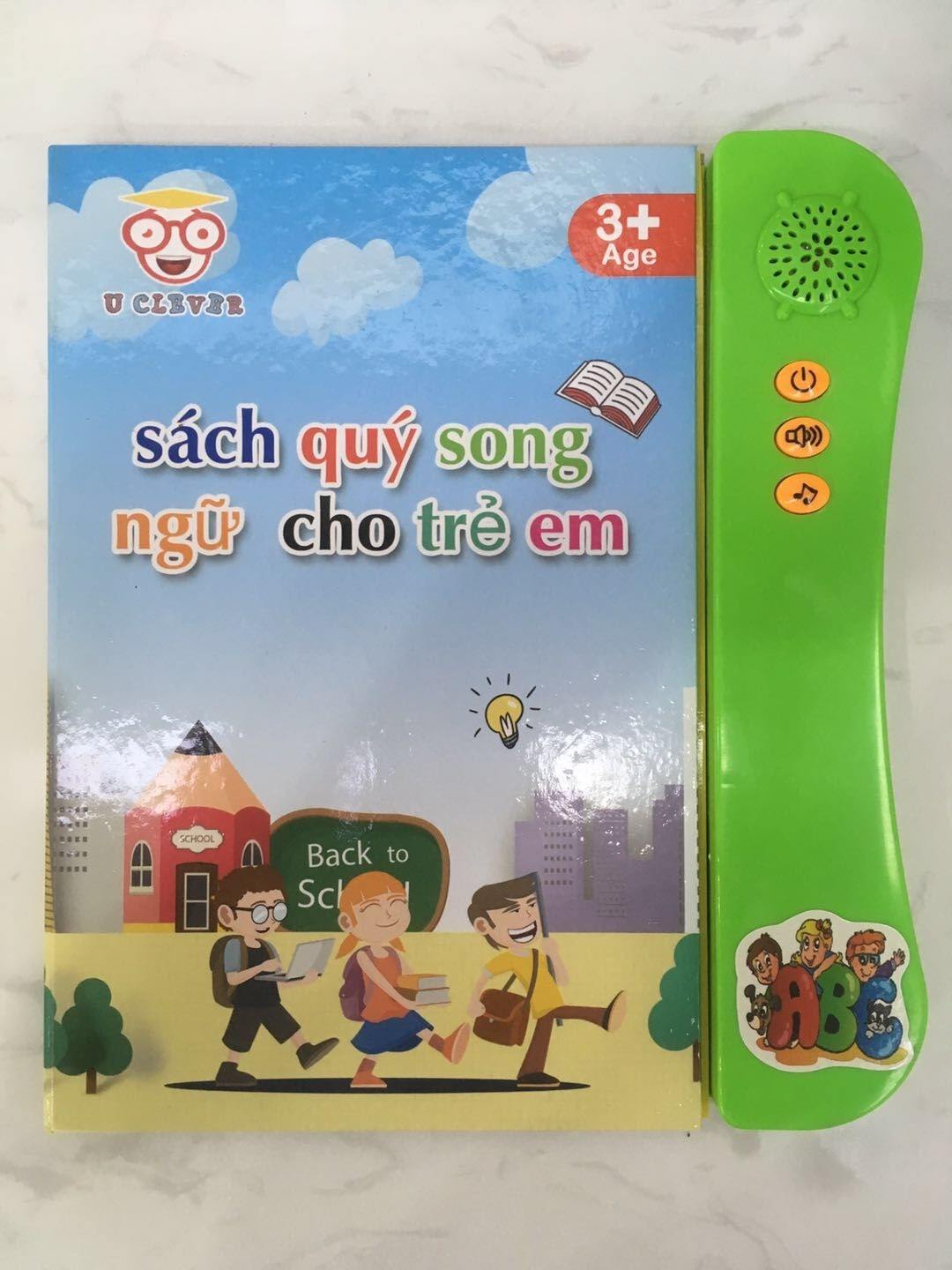 6-Vietnamese/ภาษาอังกฤษ