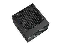 PAG G650N ATX 80 Plus catu daya komputer emas asli