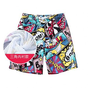 Shorts de bain décontractés pour hommes et garçons, imprimés par sublimation personnalisés avec motif chien de dessin animé, pour la plage et le surf, sous marque privée - Product Image 2