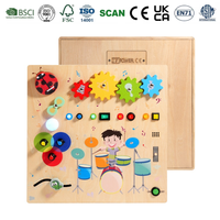 Guitare électrique en bois naturel pour enfants, instrument de musique de simulation, jouet rechargeable avec batterie, cadeau, planche d'activités avec lumière et son
