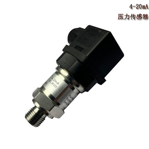 Sensor de Presión de 250 bar, Transmisor de Extensómetro de 4-20 mA, Instalación Roscada para Maquinaria de Ingeniería - Product Image 2