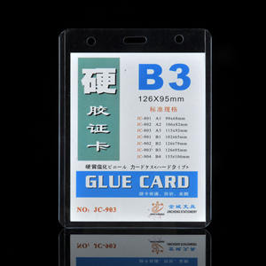 Porte-cartes transparent B3 en plastique rigide PP pour carte PVC, carte d'identité, badge de travail, carte d'exposition - Porte-badge - Product Image 2