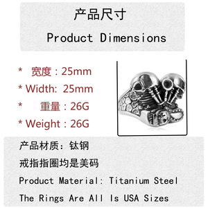 Skeleton Skull <b>Ring</b> <b>Silver</b> Men's Punk Jewelry Gift Geometric Design 213026 - Product Image 4