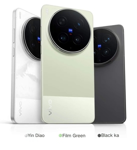 Vivo X300 Ultra 2026, Versión Global, Teléfono Inteligente 5G, Pantalla de 6.8 Pulgadas, 6600 mAh, Carga Rápida de 100 W para Vivo AI Life - Product Image 5