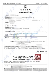 <span class=keywords><strong>Cargador</strong></span> de Viaje con Certificación <span class=keywords><strong>C</strong></span> para EE. UU./Reino Unido/Australia, Carga Rápida PD de 20 W, <span class=keywords><strong>USB</strong></span> Tipo <span class=keywords><strong>C</strong></span>, para iPhone 15 Pro Max, Teléfono Móvil Samsung, <span class=keywords><strong>Cargador</strong></span> <span class=keywords><strong>Apple</strong></span> - Product Image 4