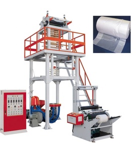 Máquina de Fabricación de Película Plástica de HDPE, Extrusora de Película de HDPE, Máquina de Extrusión de Película Soplada, Máquina para Hacer Rollos de Película, 70 - Product Image 1