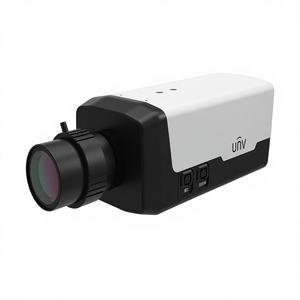 Caméra réseau dôme UNV IPC542SE-HDK-I0 2MP avec capteur CMOS, technologie LightHunter, comptage des personnes, vision nocturne, PTZ extérieur, IP67 - Product Image 5