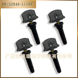 Hyundai <b>TPMS</b> Sensor 52940-L1100 External Car Tire Pressure Monitoring System - Product Image 2