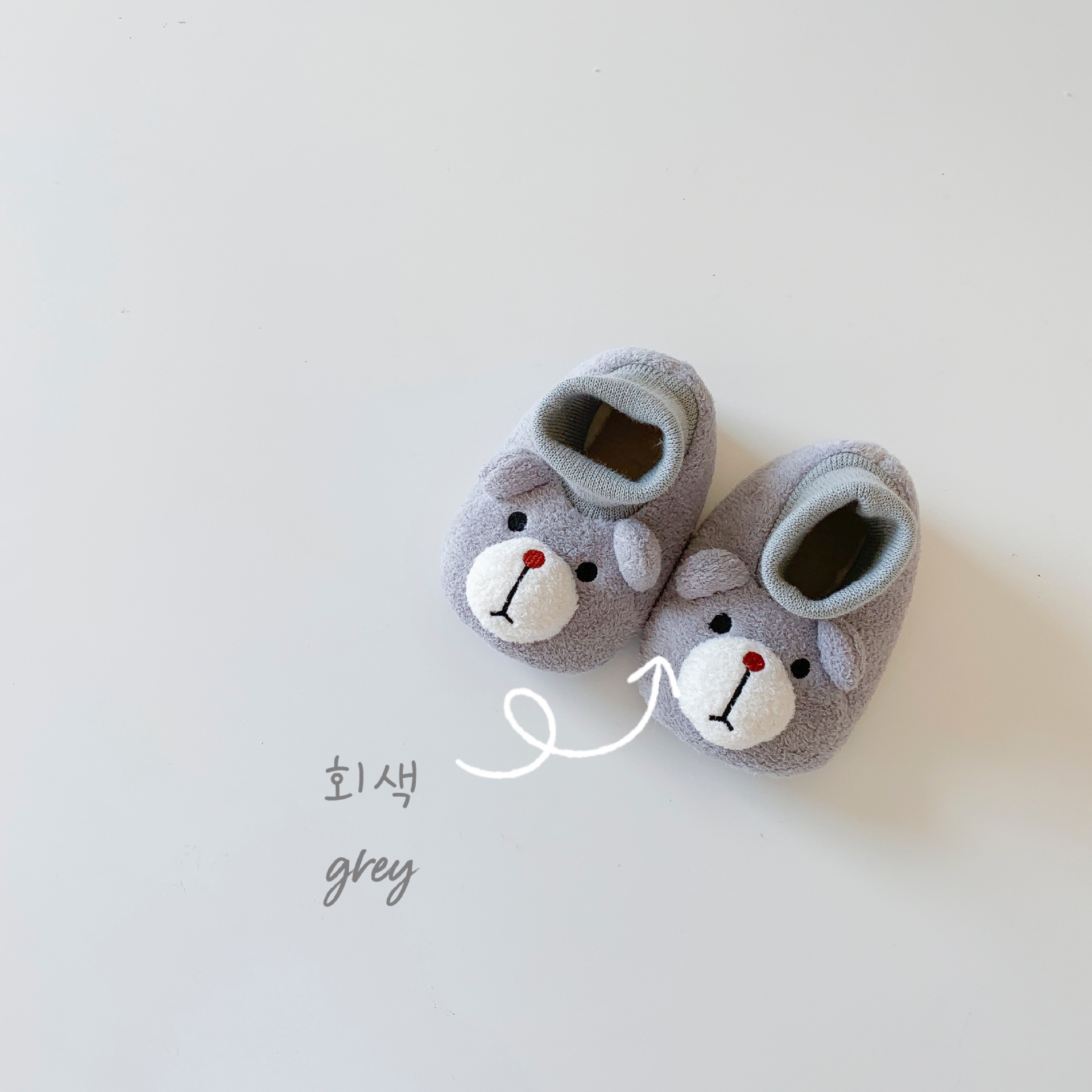 Gray bear