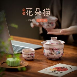 Juego de Té de Cerámica Retro, 1 Tetera y 2 Tazas, Portátil para Viajes y Uso Doméstico - Product Image 1