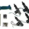 KFOX YOKO Store Universal 12V Car Central Locking System Keyless Entry - Auto Electric Door Lock Act