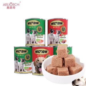 Senior Special Dog Food Can Gentle Mousse Mezcla de probióticos Fórmula de estómago sensible <span class=keywords><strong>para</strong></span> <span class=keywords><strong>perros</strong></span> <span class=keywords><strong>mayores</strong></span> - Product Image 2