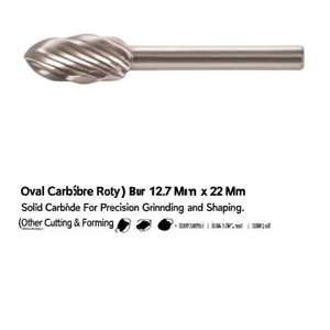 Fresa Rotativa Ovalada de Carburo Sólido de 12.7 mm x 22 mm para Pulido y Modelado de Precisión - Product Image 2