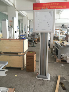 固定ダブルカラムNEW20kw <span class=keywords><strong>200ma</strong></span>高周波<span class=keywords><strong>X</strong></span>線装置 - Product Image 3