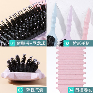 Bouncy Hair Comb Large Air <b>Cushion</b> Massage Curling Smooth Home Use PP Wheat Straw Material - Product Image 3